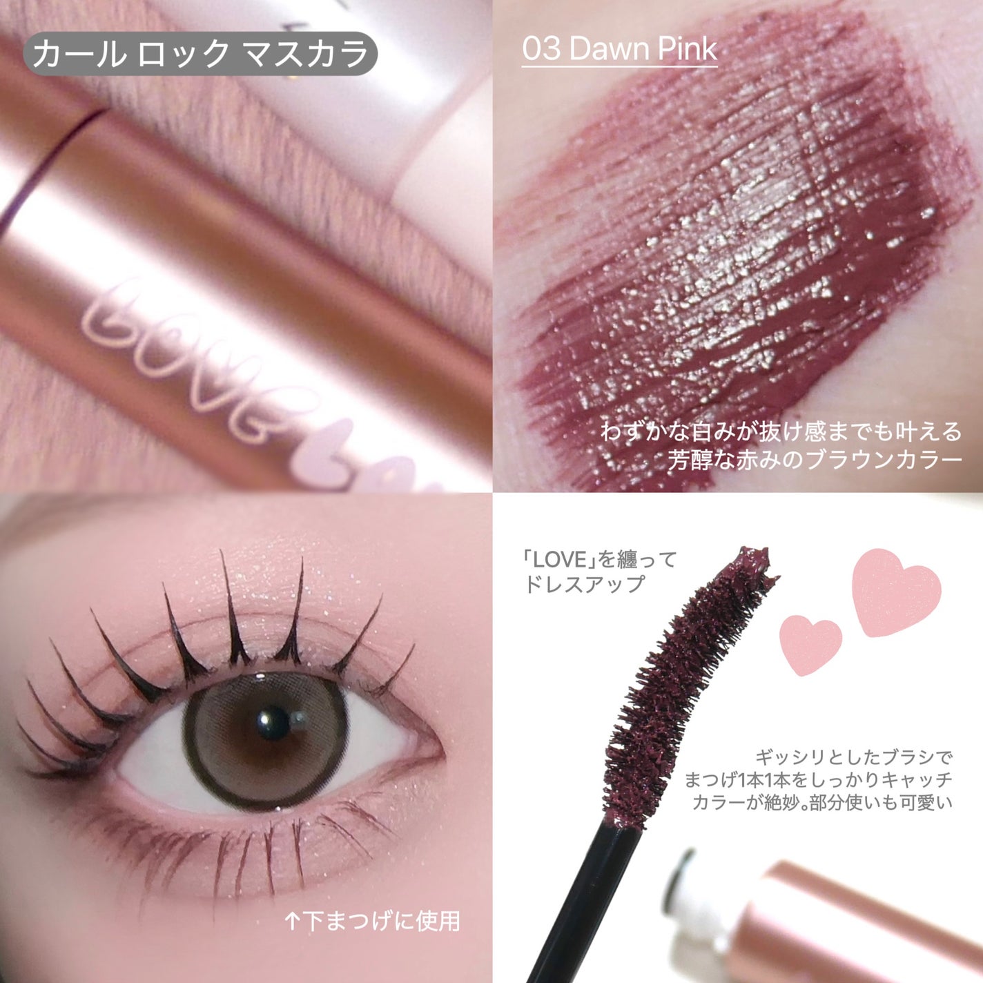 フェイス スタイリスト|SNIDEL BEAUTY他、2商品を使った口コミ フェイス スタイリスト|SNIDEL BEAUTY他、2商品を使った口コミ