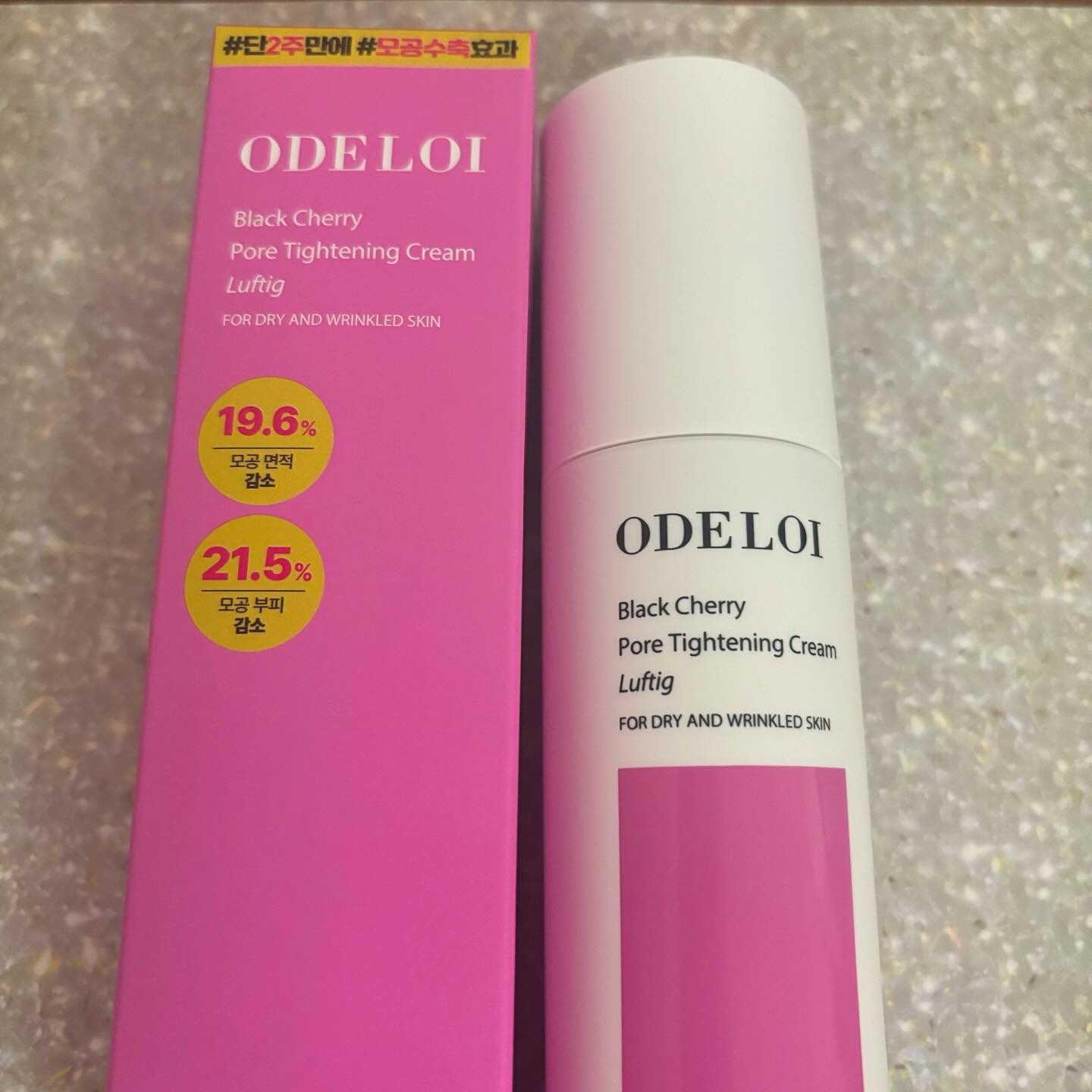 ODELOI 美顔器＋ブラックチェリー毛穴収縮クリーム２本付き ODELOI 美顔器＋ブラックチェリー毛穴収縮クリーム2本付き