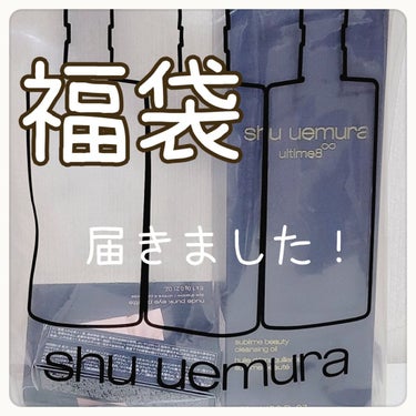 ルージュ アンリミテッド キヌ サテン/shu uemura/口紅を使ったクチコミ（1枚目）