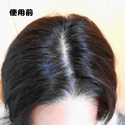 泡クリームカラー/ビゲン/ヘアカラーを使ったクチコミ(4枚目)