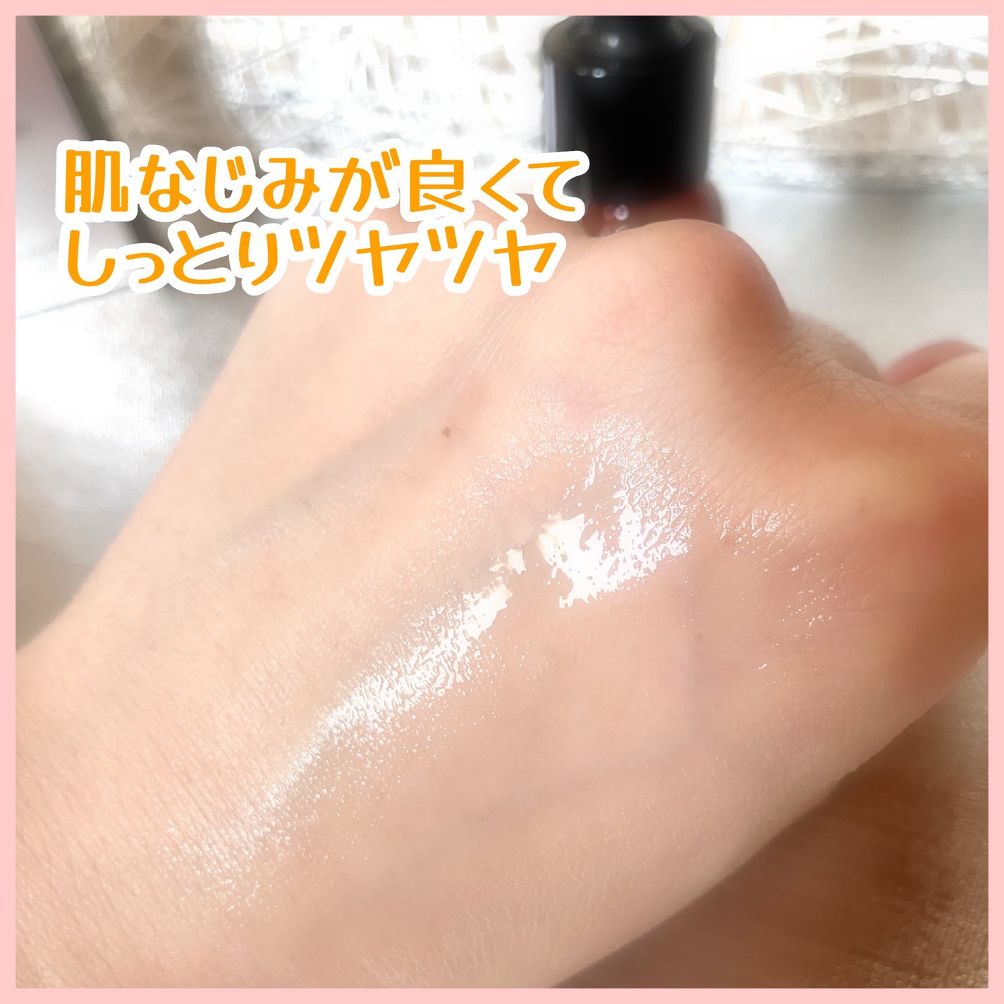 Pure VC Mellight Ampoule/Dr.Ceuracle/美容液を使ったクチコミ(5枚目)