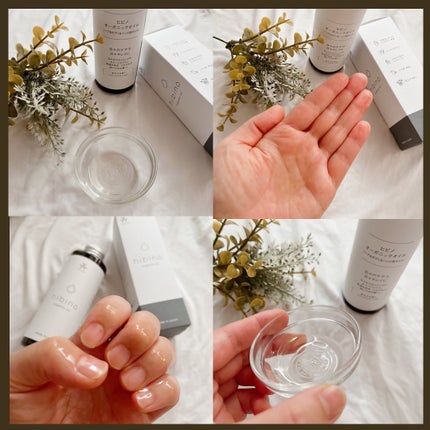 hibino organic oil/VENUSiS/ヘアオイルを使ったクチコミ(2枚目)