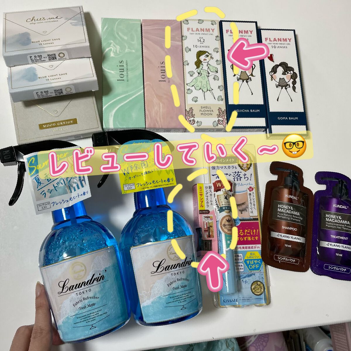 FLANMY 1day/FLANMY/ワンデー（１DAY）カラコンを使ったクチコミ（1枚目）