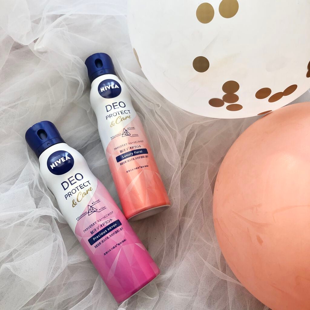デオプロテクト&ケア スプレー/ニベア/デオドラント・制汗剤を使ったクチコミ(1枚目)