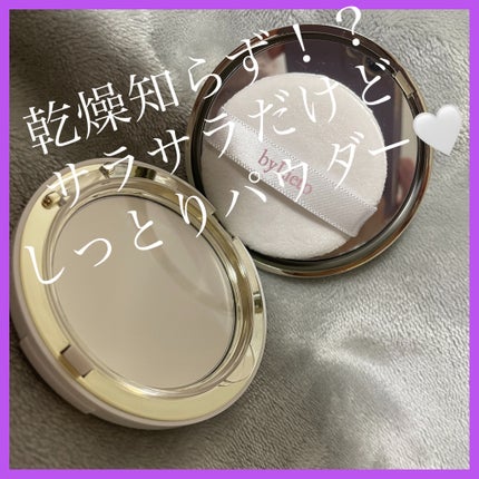 ハイドラセッティングパウダー/byLieto/プレストパウダーを使ったクチコミ(1枚目)