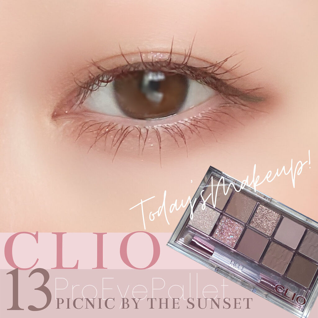 ロング＆カールマスカラ アドバンストフィルム/ヒロインメイク/マスカラを使ったクチコミ（1枚目）