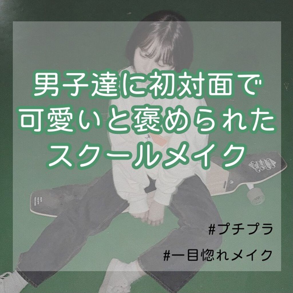 ウォーターリップ 無香料/メンソレータム/リップクリームを使ったクチコミ（1枚目）