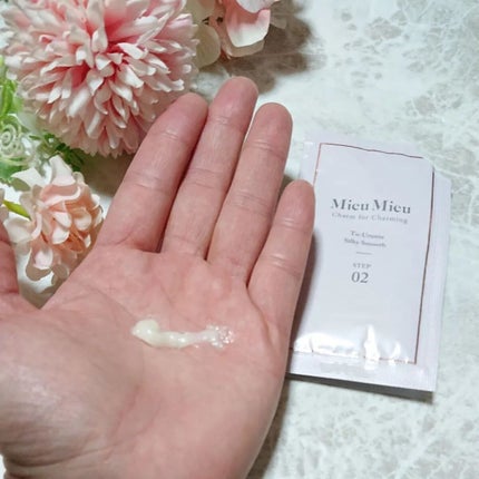 とぅるんて ファーストブースター/MieuMieu/洗い流すヘアトリートメントを使ったクチコミ(6枚目)