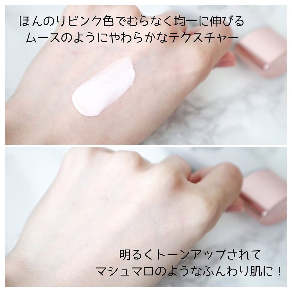 プリマヴィスタ スキンプロテクトベース<乾燥くずれ防止>/プリマヴィスタ/化粧下地を使ったクチコミ(3枚目)