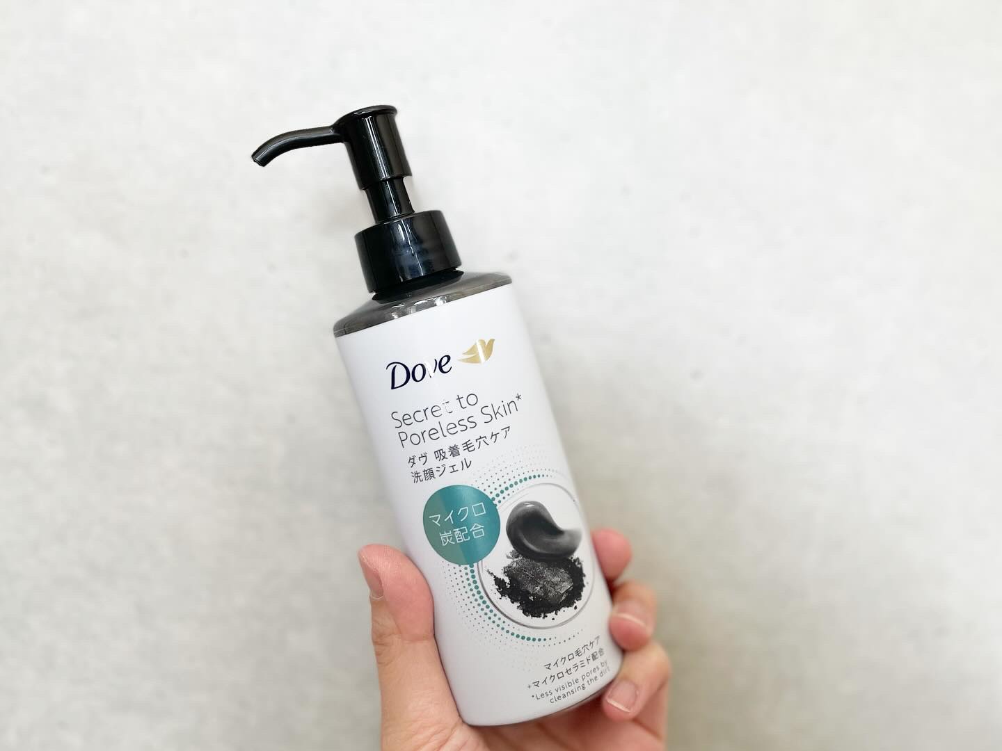 ダヴ 吸着毛穴ケア 洗顔ジェル/ダヴ/その他洗顔料を使ったクチコミ（2枚目）