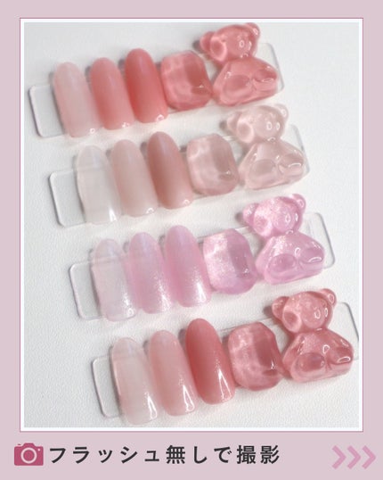 マオジェル/マオネイル/ジェルネイルを使ったクチコミ(5枚目)