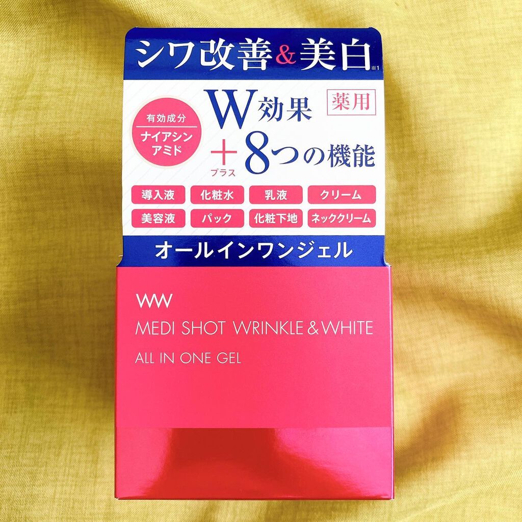 薬用メディショット オールインワンジェル/MEDI SHOT/オールインワン化粧品を使ったクチコミ(6枚目)