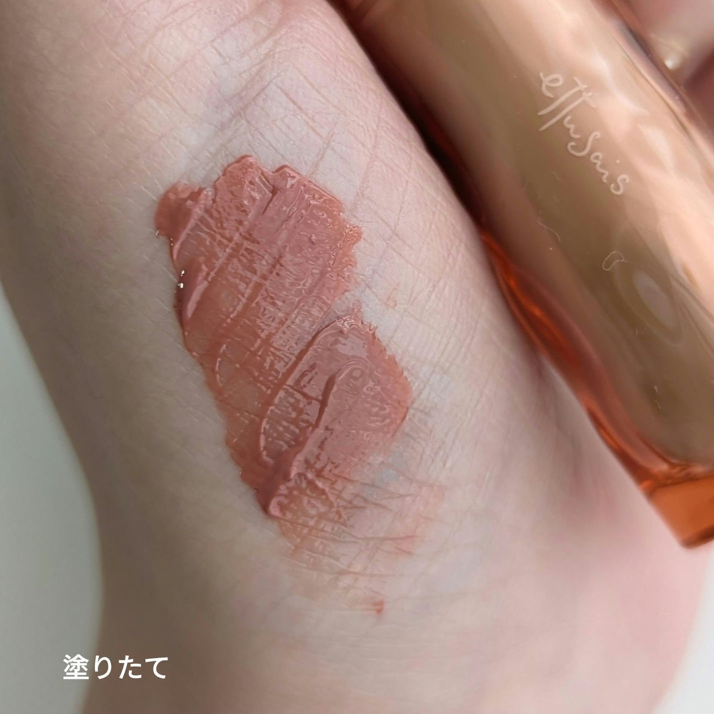 エテュセ タイムス リップ/ettusais/口紅を使ったクチコミ(4枚目)