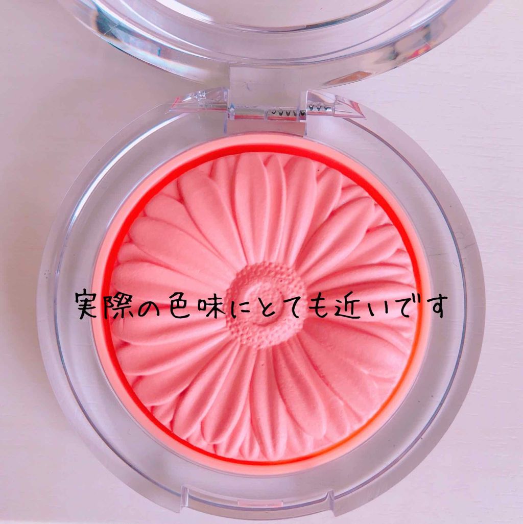 チーク ポップ/CLINIQUE/パウダーチークを使ったクチコミ(2枚目)