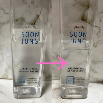 大島椿(ツバキ油)/大島椿/ヘアオイルを使ったクチコミ(2枚目)