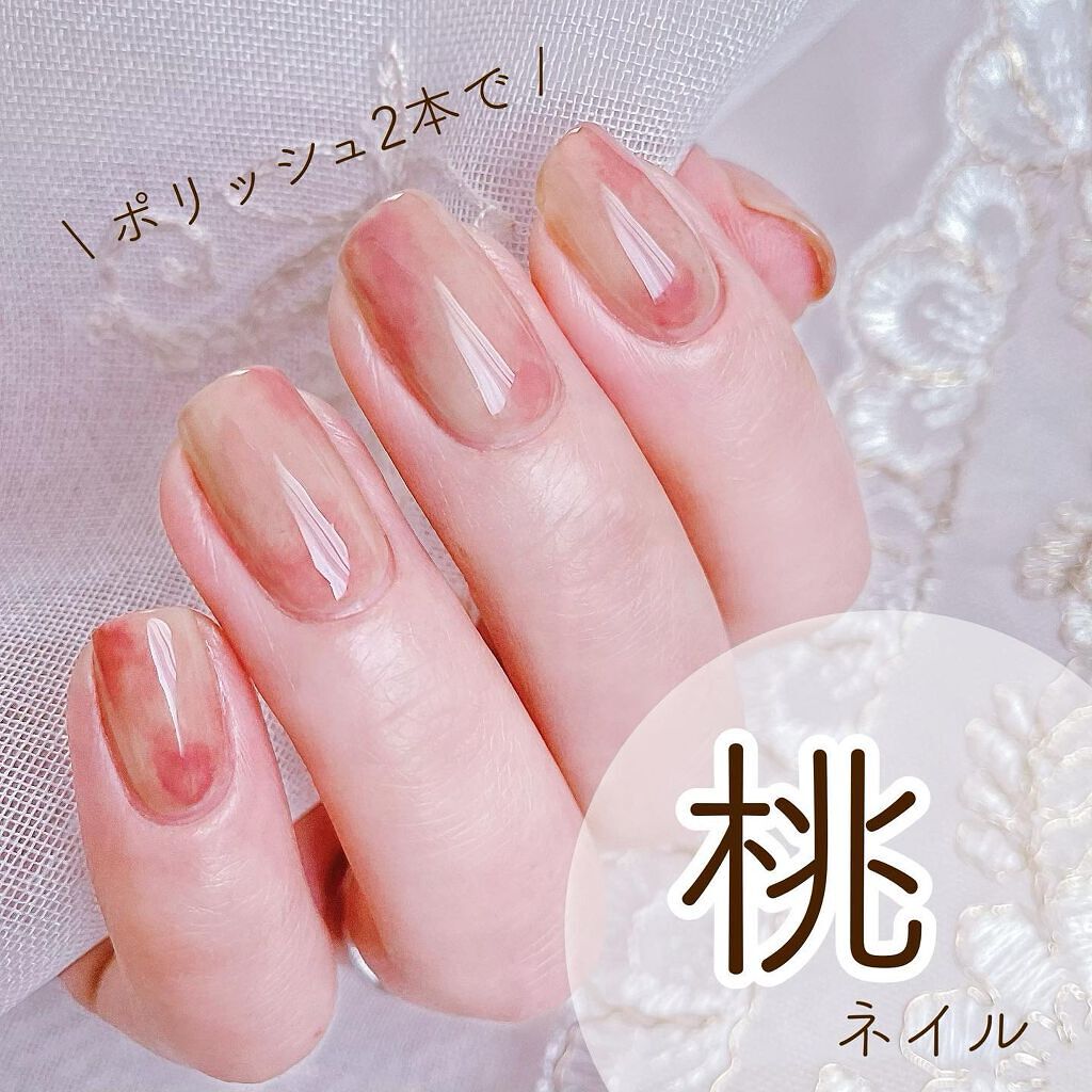 ジーニッシュ/ジーニッシュマニキュア/マニキュアを使ったクチコミ(1枚目)