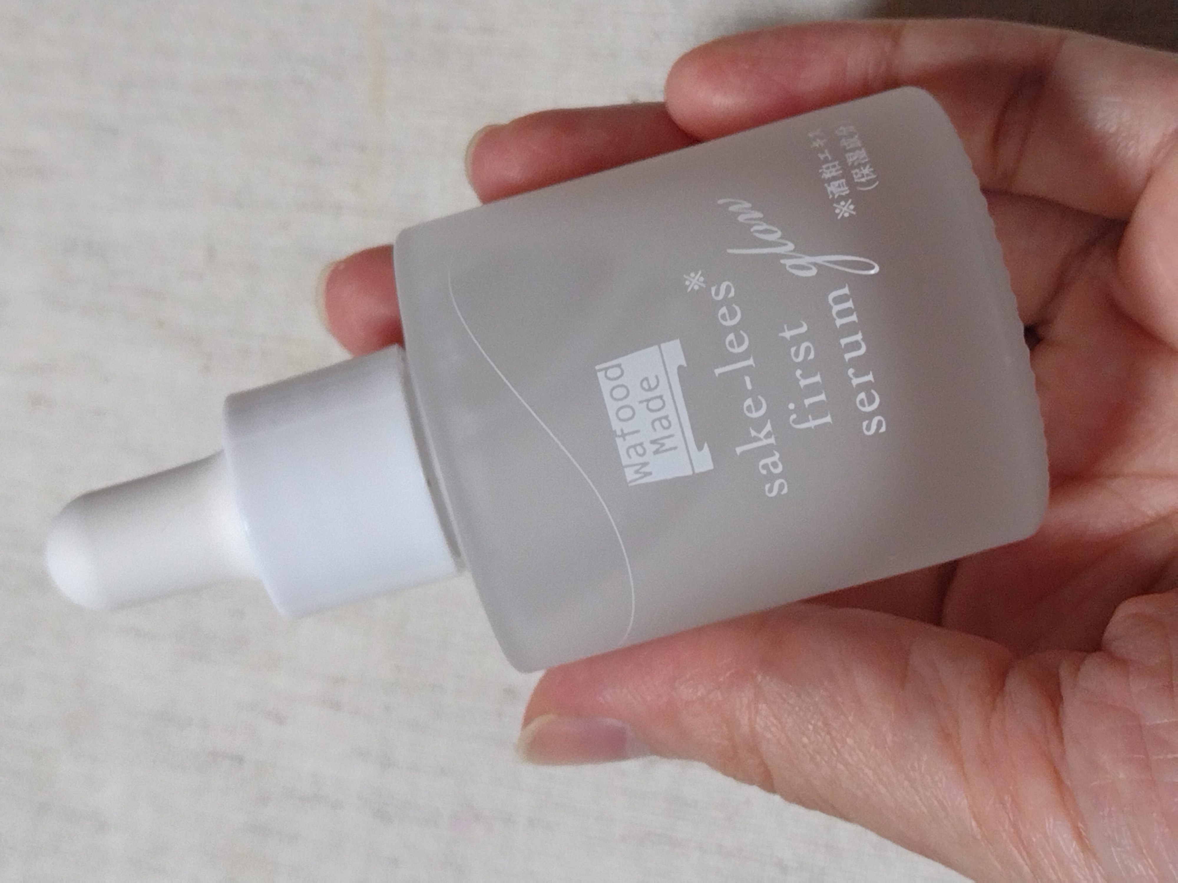 ワフードメイド 酒粕先行美容液 グロー/pdc/ブースター・導入液を使ったクチコミ（2枚目）