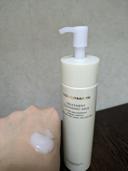 トリートメント クレンジング ミルク/COVERMARK/ミルククレンジングを使ったクチコミ(2枚目)