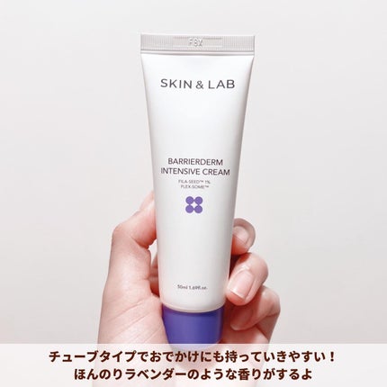 YUN|イエベ秋のイメコン@札幌 on LIPS 「Qoo10メガ割りで買うべきなおすすめアイテムを紹介🤍🌷..」(4枚目)