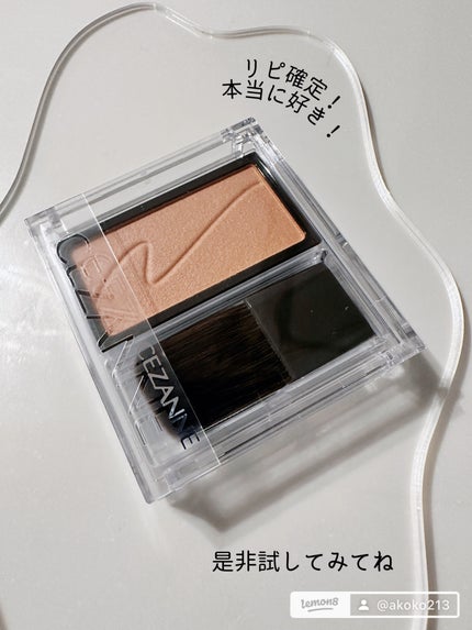 チークブラッシュ/CEZANNE/パウダーチークを使ったクチコミ(5枚目)