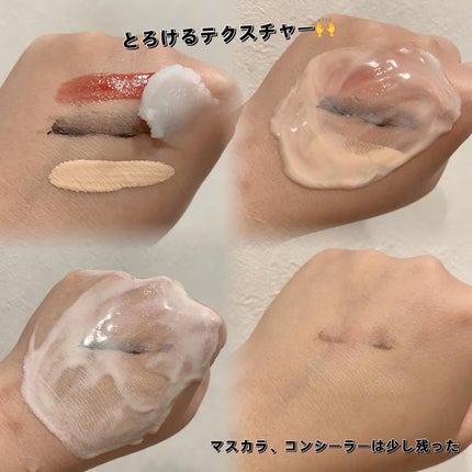 DHC ディープ クレンジング バーム/DHC/クレンジングバームを使ったクチコミ(4枚目)