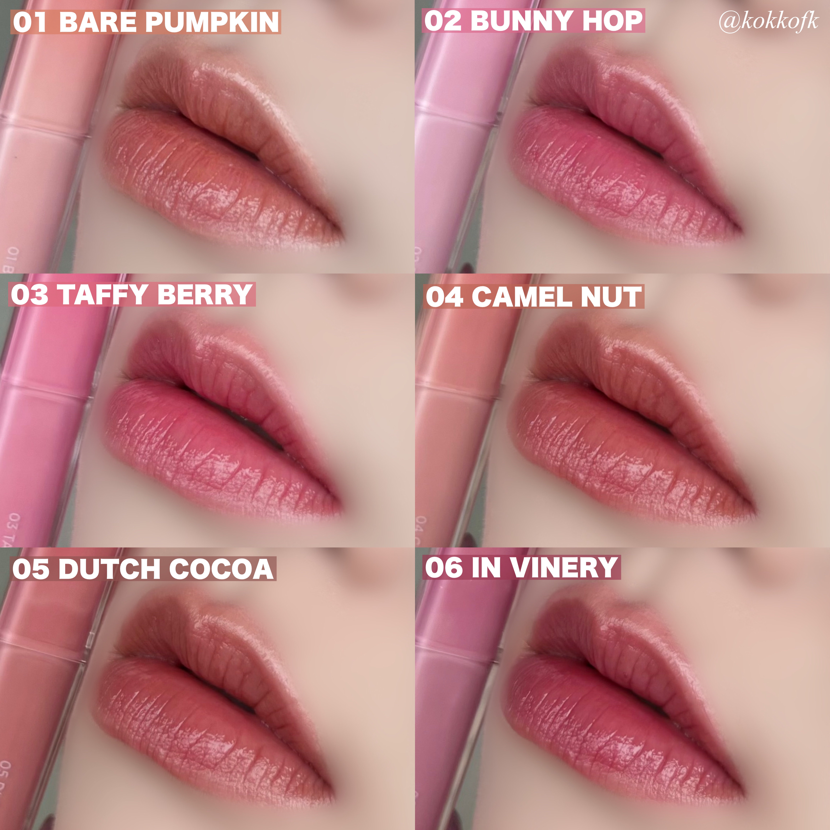 新色レビュー】シアーティンテッドスティック｜rom&ndを全色