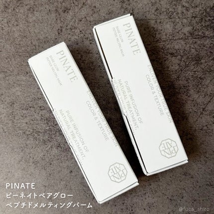 ベアグローペプチドメルティングバーム/PINATE/口紅を使ったクチコミ(5枚目)