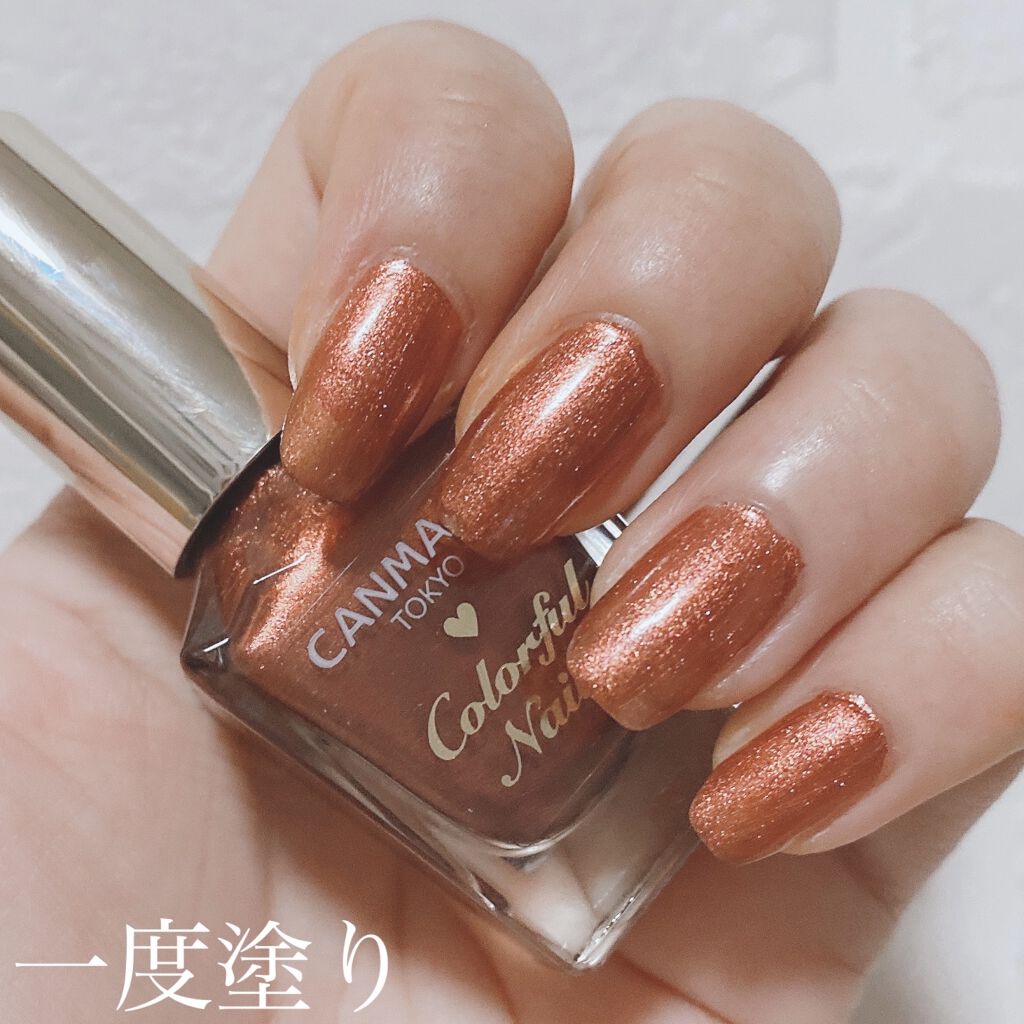 ベース&トップ グロスコート/オルビス/ネイルベースコートを使ったクチコミ（2枚目）