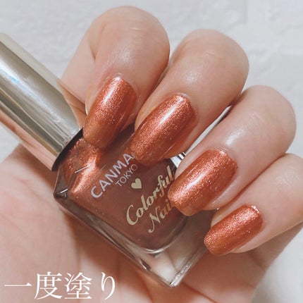 ベース&トップ グロスコート/オルビス/ネイルベースコートを使ったクチコミ(2枚目)