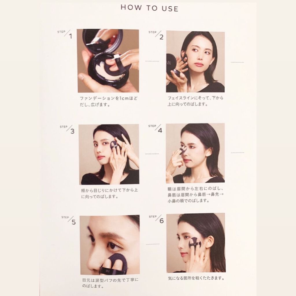 ねこむす on LIPS 「@nneshop_official様より【NNEグラインディン..」(5枚目)