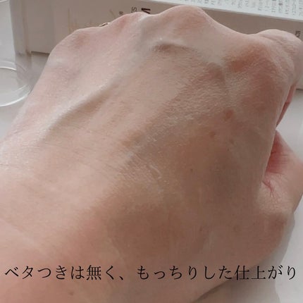 スハダダフネスエクソセラム/スハダダフネス/美容液を使ったクチコミ(6枚目)