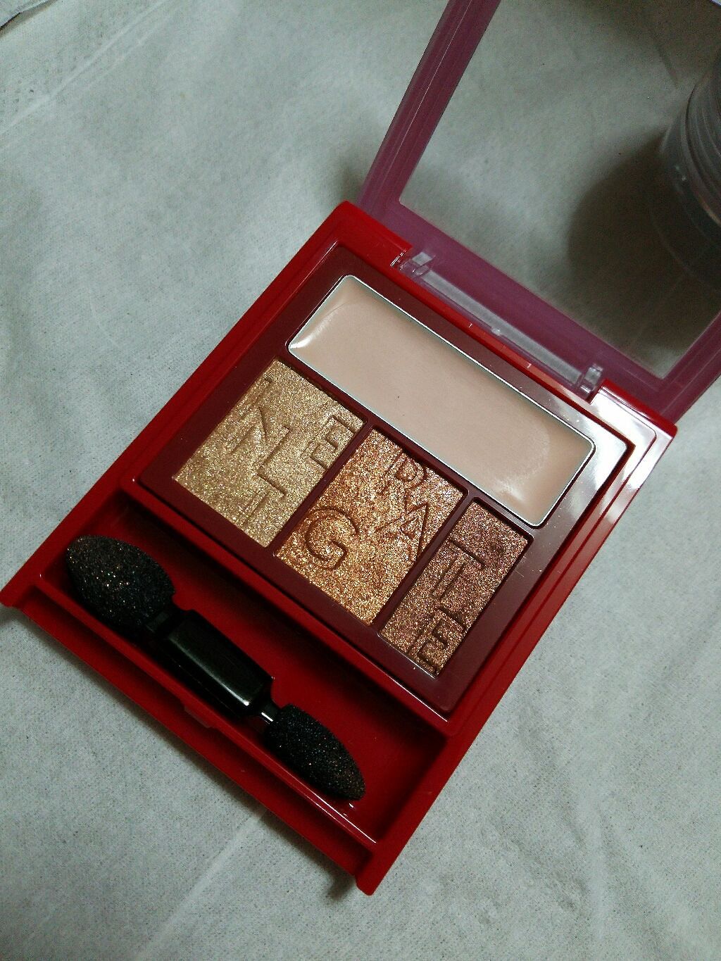 アクセントカラーアイズ CC/インテグレート/アイシャドウパレットを使ったクチコミ（1枚目）