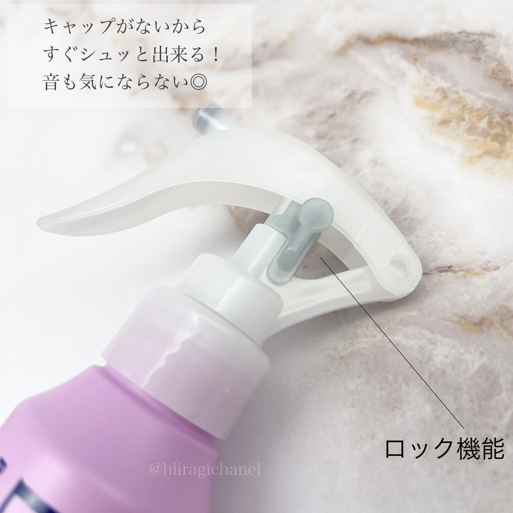 ビオレZ 薬用ボディシャワー/ビオレ/デオドラント・制汗剤を使ったクチコミ（3枚目）