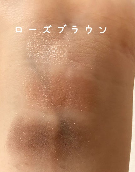 トーンアップアイシャドウ/CEZANNE/アイシャドウパレットを使ったクチコミ(3枚目)