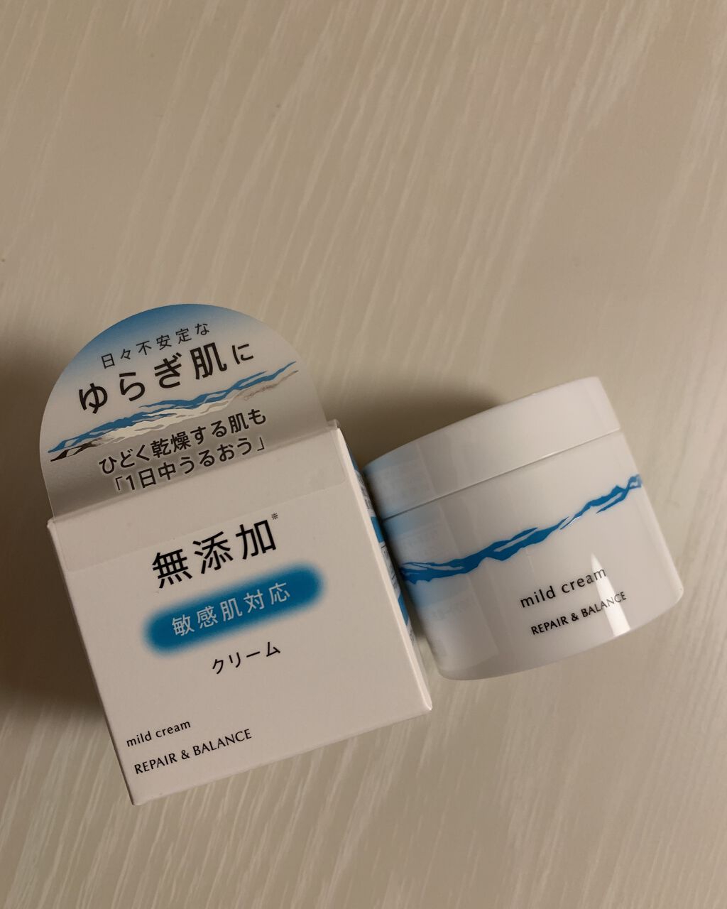 リペア＆バランス マイルドクリーム/Repair&Balance/フェイスクリームを使ったクチコミ（1枚目）