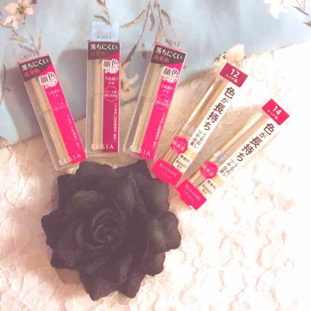 プラチナム 顔色アップ ラスティングルージュ/エルシア/口紅を使ったクチコミ（1枚目）