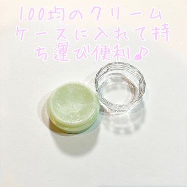 健栄製薬 白色ワセリン(医薬品)のクチコミ「リップ難民さんにぜひ使って欲しい！
ホワイトワセリン！

ワセリンと聞くとみなさんヴァセリンを.....」（3枚目）