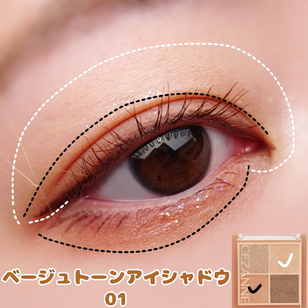 ラブ・ライナー リキッドアイライナーＲ３/ラブ・ライナー/リキッドアイライナーを使ったクチコミ（2枚目）