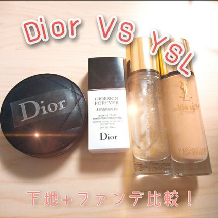 ディオールスキン フォーエヴァー&エヴァー ベース SPF20/PA++/Dior/化粧下地を使ったクチコミ(1枚目)