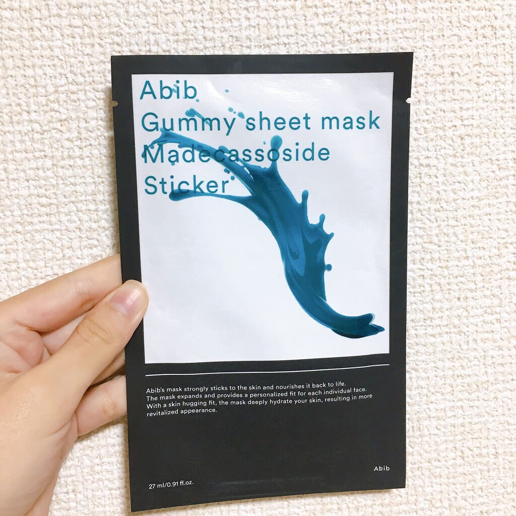 ガムシートマスクパック マデカソサイドステッカー/Abib /シートマスク・パックを使ったクチコミ（2枚目）