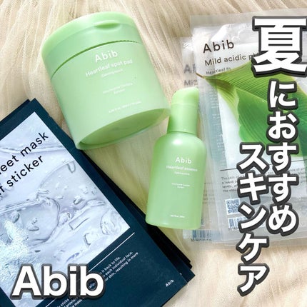 弱酸性pHシートマスク ドクダミフィット/Abib /シートマスク・パックを使ったクチコミ(1枚目)