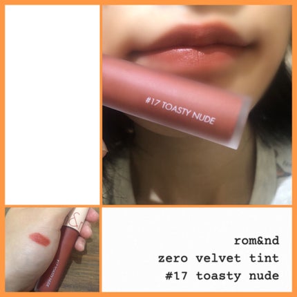 キス クラウド ブロッテッド リップ カラー 016 ベリー ソフト/REVLON/口紅の画像