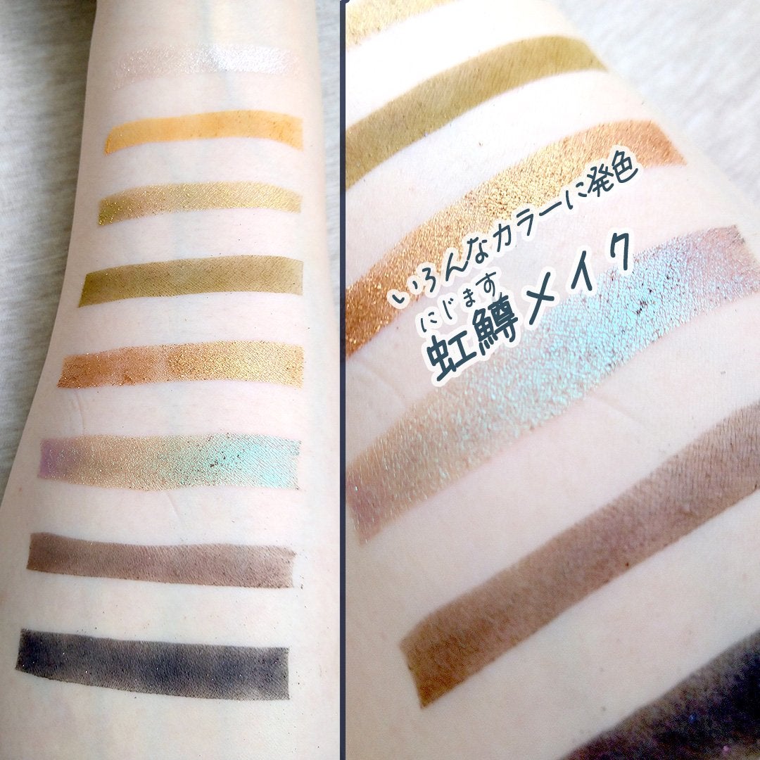 Chroma Zone マルチリキッドアイシャドウ/SHEGLAM/リキッドアイシャドウを使ったクチコミ(1枚目)