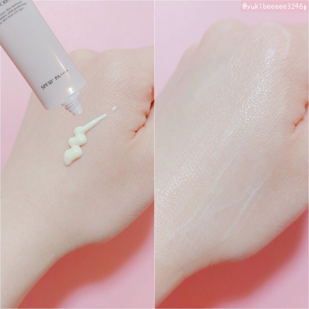 トリートメント デイ クリーム/COVERMARK/日焼け止めクリームを使ったクチコミ（3枚目）