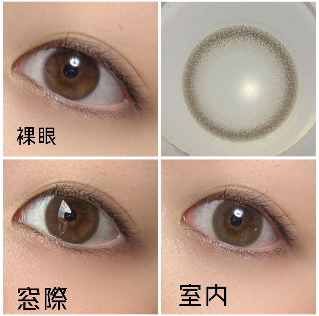 ピュアリティサークル/candy magic/カラーコンタクトレンズを使ったクチコミ（2枚目）