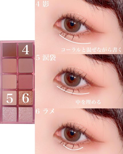 クリーミータッチライナー/キャンメイク/ジェルアイライナーを使ったクチコミ(5枚目)