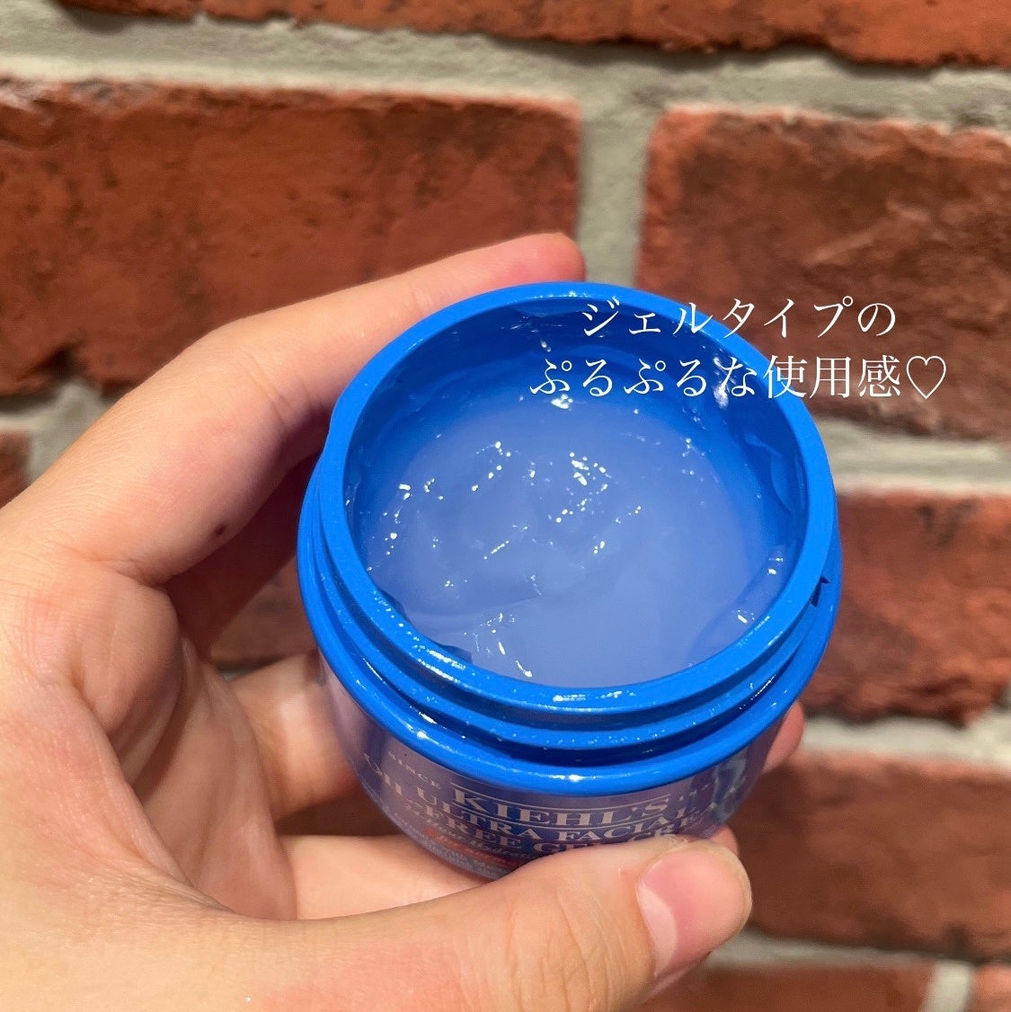 キールズ UFオイルフリー ジェル/Kiehl's/フェイスクリームを使ったクチコミ(2枚目)