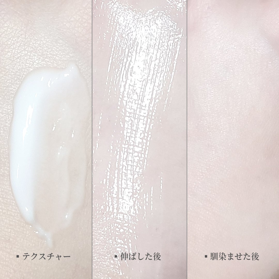 モイスチャープラスクリーム/ONE THING/フェイスクリームを使ったクチコミ(4枚目)