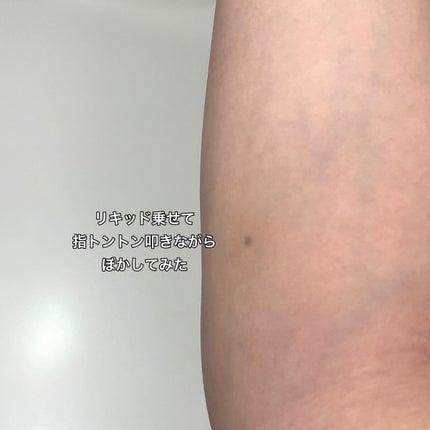 マスクフィットオールカバーデュアルコンシーラー/TIRTIR(ティルティル)/コンシーラーを使ったクチコミ(9枚目)