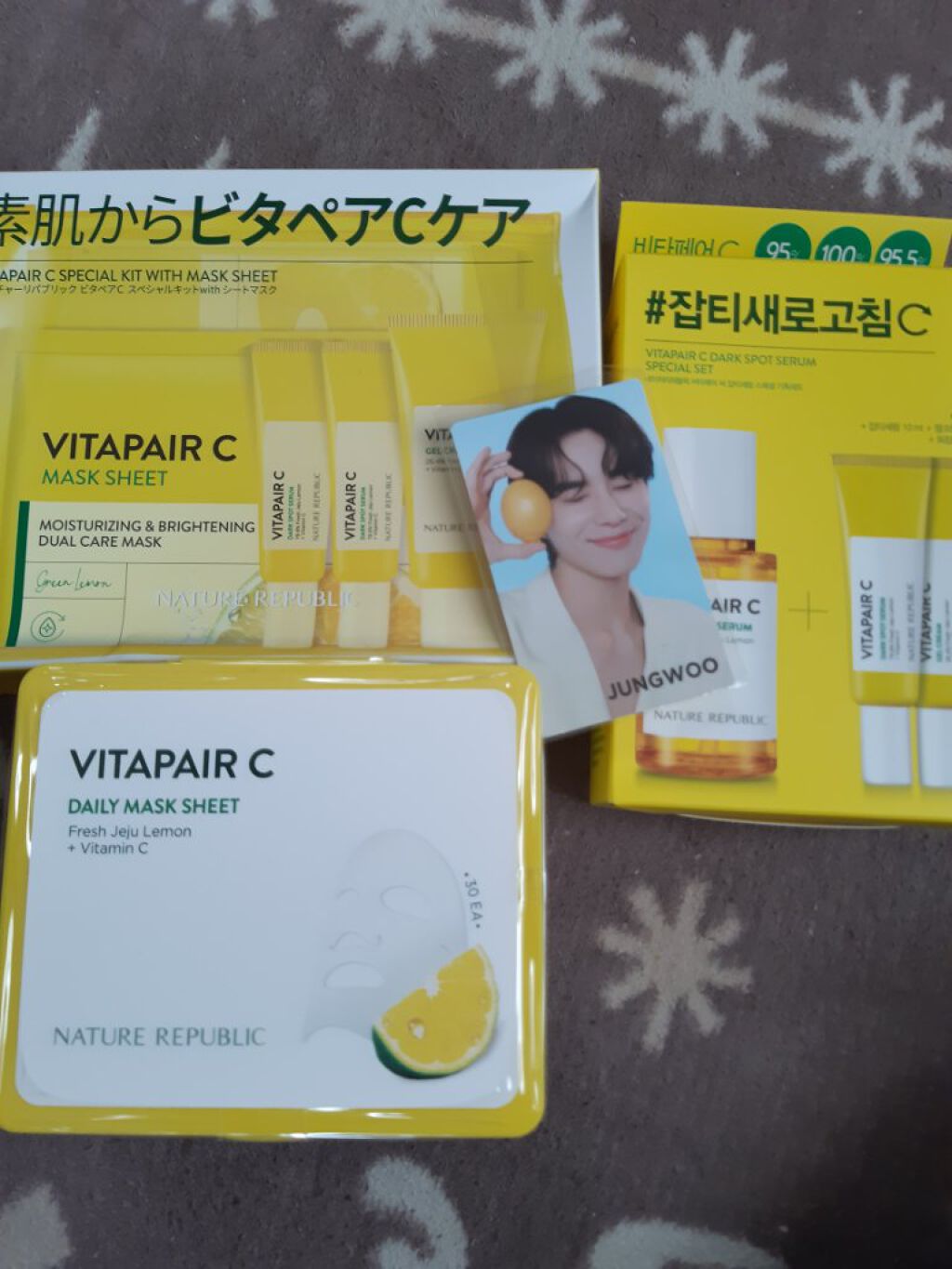 ビタペアC 集中美容液スペシャルセット/ネイチャーリパブリック/美容液を使ったクチコミ（1枚目）